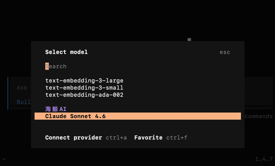 OpenCode 模型选择界面