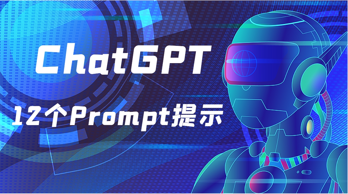 conda prompt